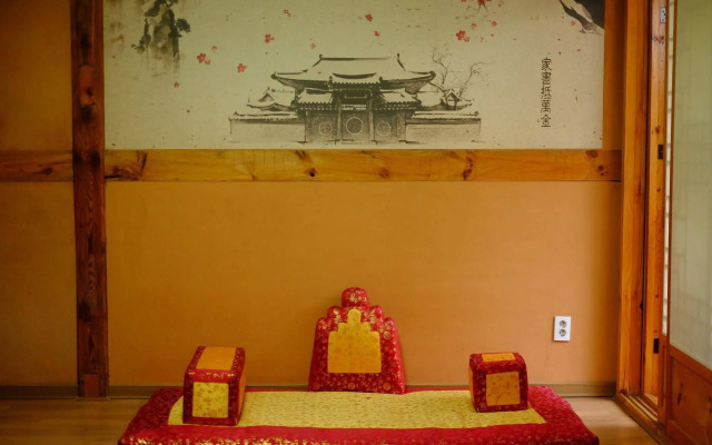 Haemil Hanok Guesthouse