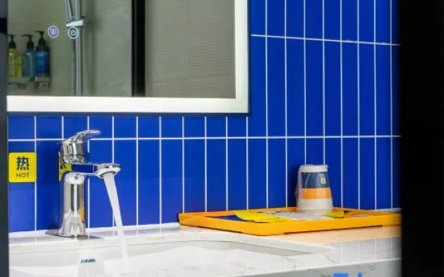 7Days Inn (Xingyi People's Hospital State Government Branch) – Bathroom – Qianxinan