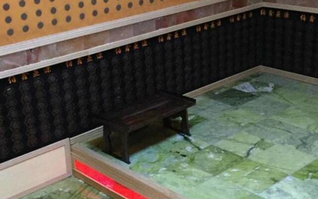 Samenxia Travel Hotel