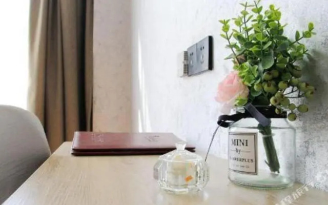 Vatica Fuzhou West Second Ring Road Xihu Park Hotel