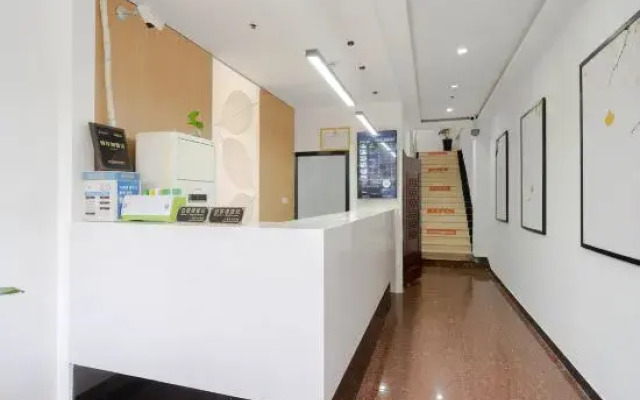 Changee Hotel MINI (Shanghai Jinshan City Beach)