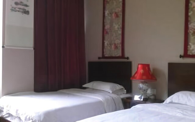 Guiyang Zijin No. 1 Mansion Holiday Hotel