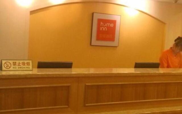 Home Inn Yabao Road Branch