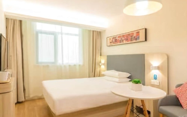 Hanting Hotel
