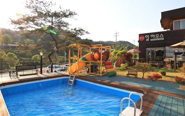 Gapyeong Hill House Pension