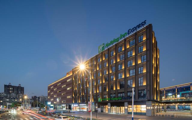 Holiday Inn Express Nantong North Gateway