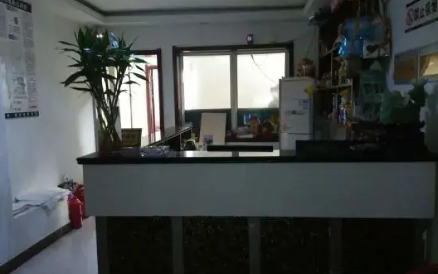 Linyi Diamond Business Hotel