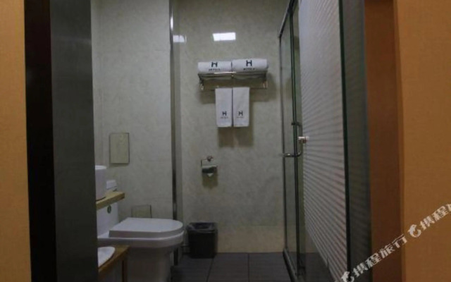 Xi'an H Hotel