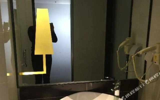 Meitan Sunshine Hotel