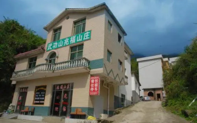 Kungfu Mountain Zhao Fu Resort