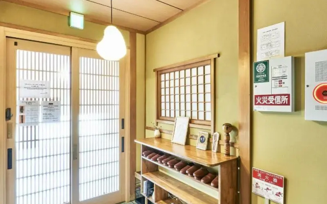 Kyoto Guesthouse - Hostel