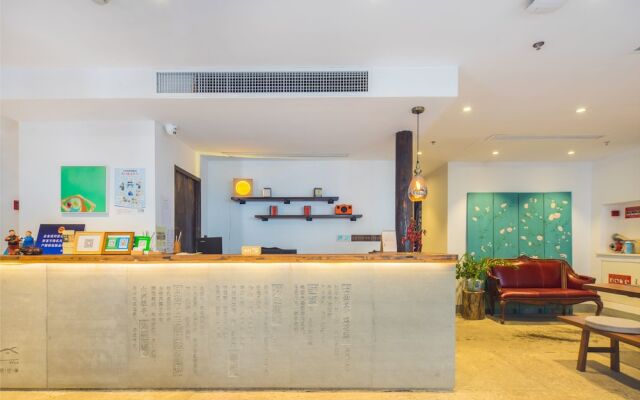 Hangzhou Utea Guesthouse