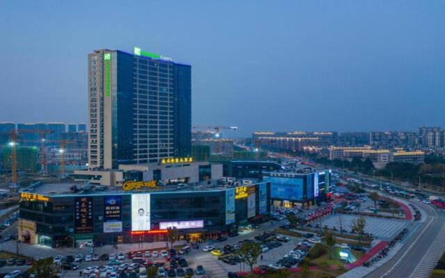 Holiday Inn Express Ningbo Fenghua by IHG