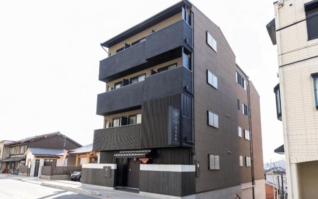 Stay Sakura Kyoto Kiyomizugojo