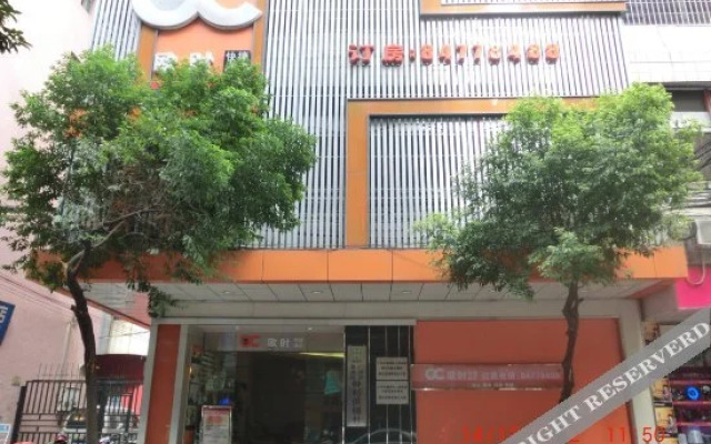 Oushi Express Hotel