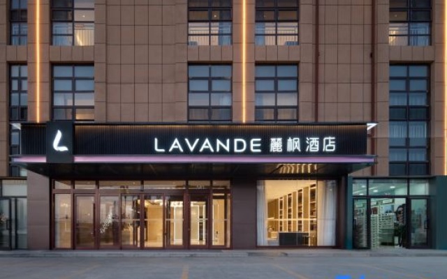 Lavande Hotel (Alar Huyanghe Commercial Street) – Exterior – Aral