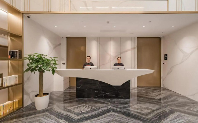 Shanghai Wujiaochang INNO Chuangzhi Atour X Hotel