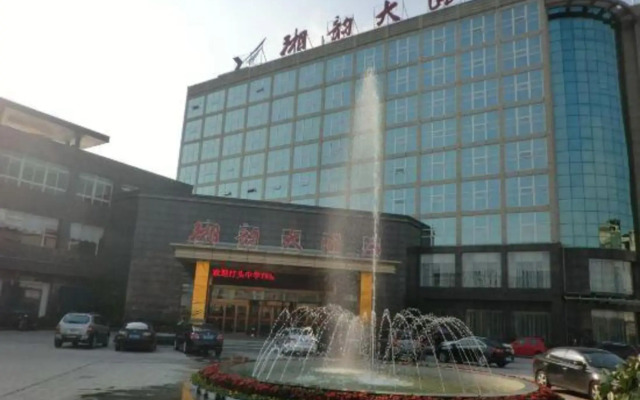 Xiangyun Hotel
