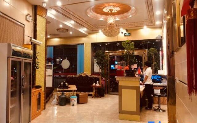 Wuhua Yihao Business Hotel