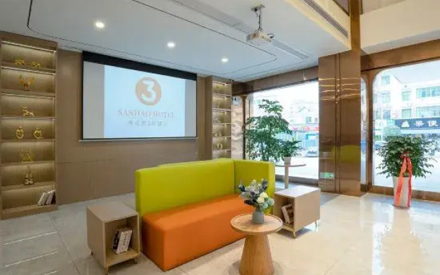 Vienna 3 Best Hotel (Xinyu Xinxin Avenue People's Hospital Branch)