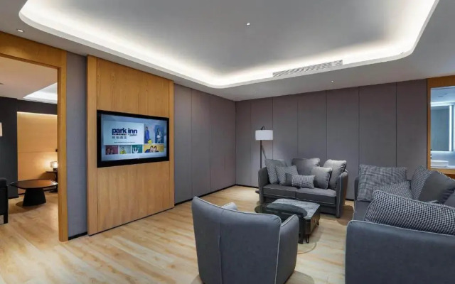 Park Inn by Radisson Tianjin Binhai International
