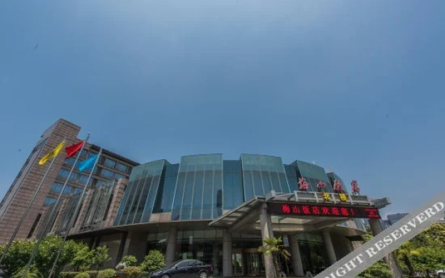 Meishan Grand Hotel