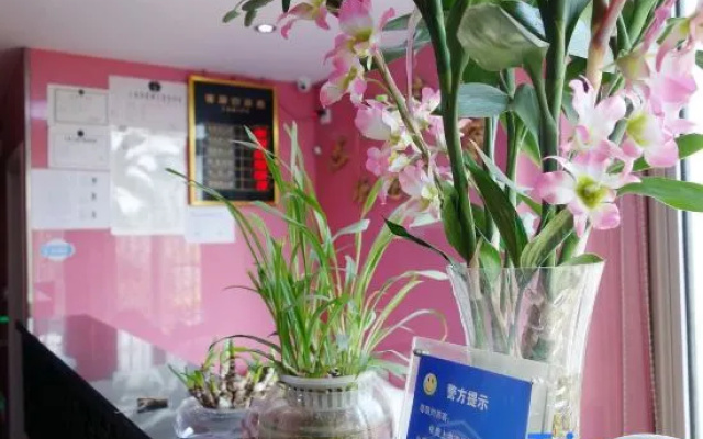 Xinyu Hostel