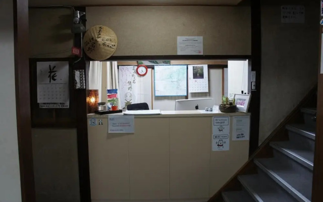 Miyoshiya Ryokan