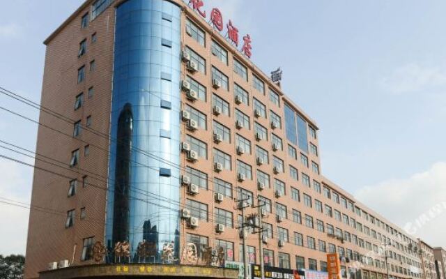 Jindu Garden Hotel