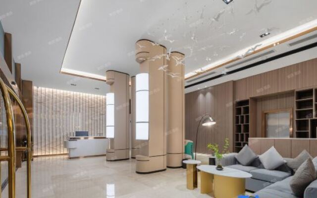 Yike China Hotel (Jingdezhen Taoxichuan Creative Plaza)