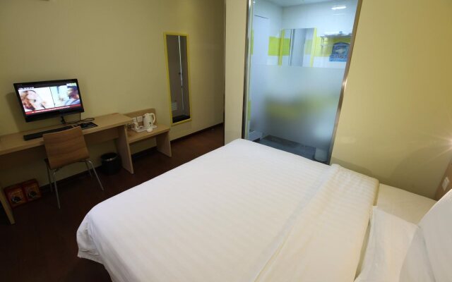 7Days Inn Shanghai Pudong Airport Lingkong Road Metro Branch