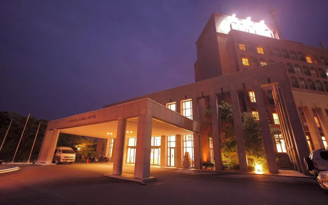 Kirishima Kanko Hotel