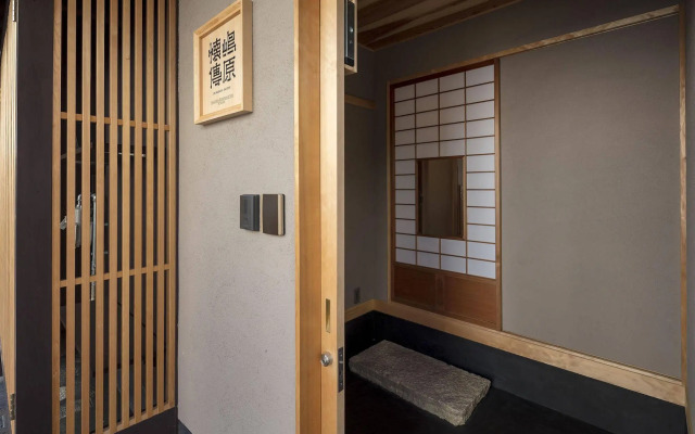 Shimabara Kaiden