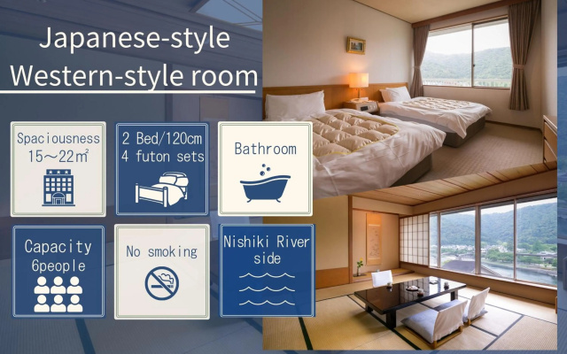 Iwakuni Kokusai Kanko Hotel – Guest Rooms – Iwakuni