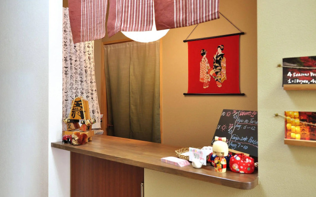SUZUKI GUESTHOUSE - Hostel