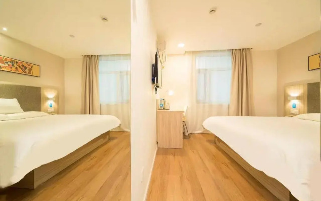 JI Hotel Shanghai Hongqiao Airport Huqingping Highway