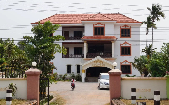 Xokxaykham Guesthouse