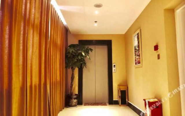 Yi Jia Hotel