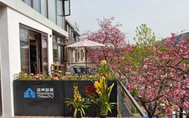 Miaoyang Tribal Wellness & Cultural Tourism Designer Hotel – Outside – Kunming