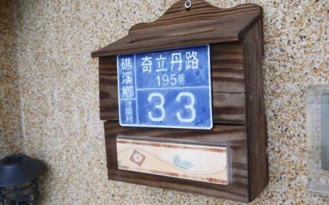 Jiao Xi Yi Dou Hot Spring B&B