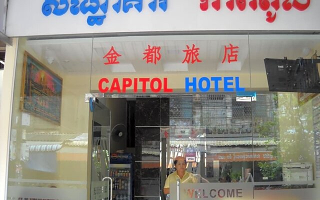 Capitol Guest House