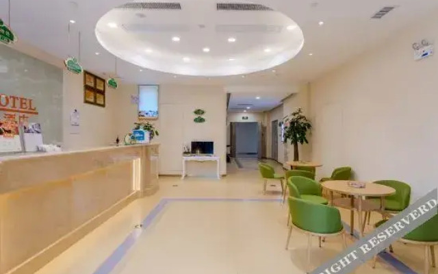 Vienna 3 Best Hotel (Hefei Mingfa Square Silihe Road)