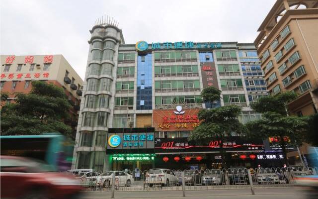 City Comfort Inn Shenzhen Bao'An Xixiang Street Liutang