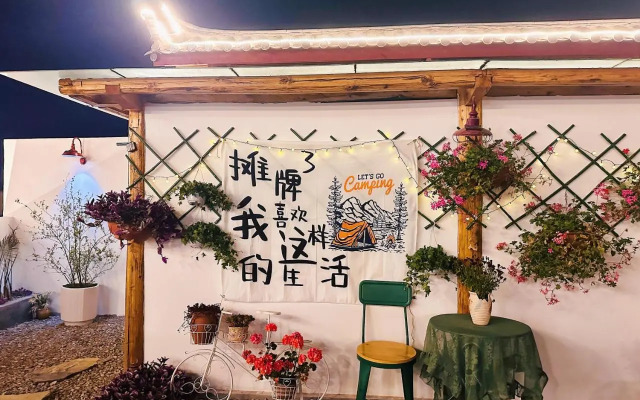 Lijiang Wei'an Leisure Inn