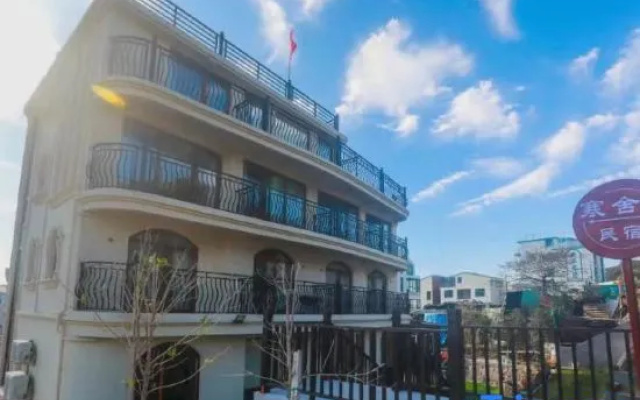 sheng si han she homestay – Exterior – Zhoushan