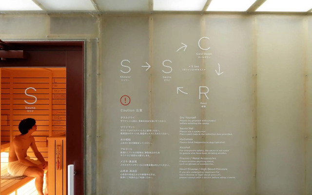 Do-c Ebisu