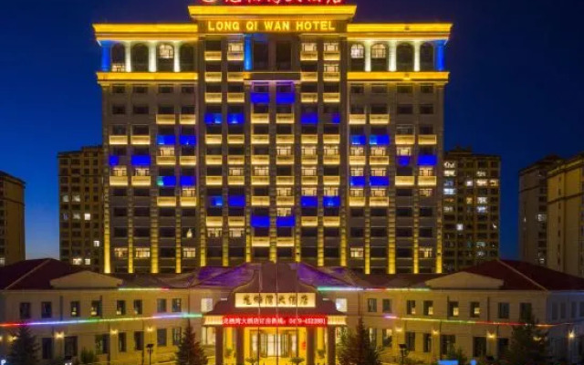 Longqiwan Hotel