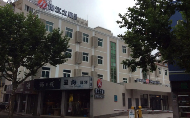 Jinjiang Inn Shanghai Luxun Park Branch