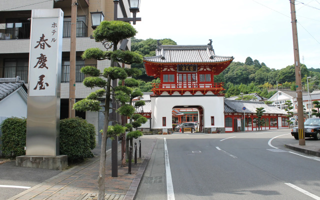 Syunkeiya
