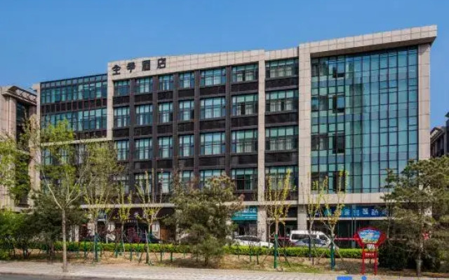 JI Hotel (Beijing Daxing Biopharmaceutical Base Subway Station)